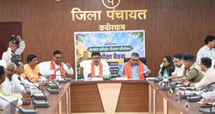 भोरमदेव कॉरिडोर के निर्माण में तेजी लाने उप मुख्यमंत्री एवं पर्यटन मंत्री के कड़े निर्देश….
