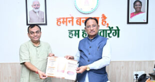 राजभाषा आयोग के अध्यक्ष प्रभात मिश्रा ने मुख्यमंत्री विष्णु देव साय से की भेंट….