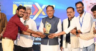 सीधी और सच्ची बात साहस के साथ रखें युवा, नई सोच को दें नई पहचान : मुख्यमंत्री विष्णु देव साय….