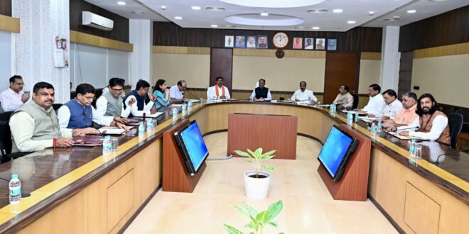 CM साय की अध्यक्षता में कैबिनेट बैठक, कई महत्वपूर्ण फैसलों पर लगी मुहर, विकास और जनहित से जुड़े मुद्दों पर हुई चर्चा….