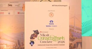 विकास की नई रफ्तार से बदल रहा छत्तीसगढ़, अधोसंरचना को मिल रही मजबूती: उप मुख्यमंत्री अरुण साव….