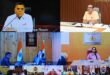 केंद्रीय टास्क फोर्स व प्राथमिकता वाले क्षेत्रों की समीक्षा : कैबिनेट सचिव ने राज्यों के साथ की वीडियो कॉन्फ्रेंस…. केंद्रीय टास्क फोर्स व प्राथमिकता वाले क्षेत्रों की समीक्षा : कैबिनेट सचिव ने राज्यों के साथ की वीडियो कॉन्फ्रेंस….