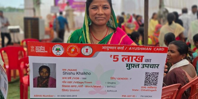 मुख्यमंत्री विष्णुदेव साय की पहल से जंगल की महक से बाजार की पहचान तक पहुंचा महुआ, जशपुर में जनजातीय परिवारों की आजीविका को मिली नई राह…