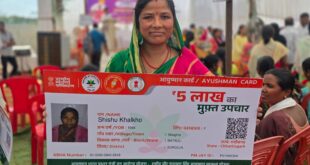 सेवा की कहानी: आयुष्मान कार्ड से शिशु खलखो को इलाज के खर्च की चिंता से मिली राहत….