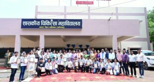 डॉक्टर बनना मंजिल नहीं, समाज की सेवा करना असली लक्ष्य – उप मुख्यमंत्री एवं कवर्धा विधायक विजय शर्मा……