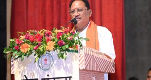 प्रधानमंत्री नरेंद्र मोदी के नेतृत्व में सशक्त और विकसित भारत का हो रहा निर्माण : मुख्यमंत्री विष्णु देव साय…..