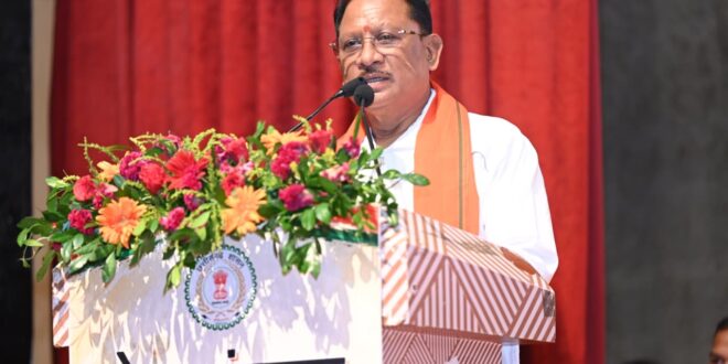 प्रधानमंत्री नरेंद्र मोदी के नेतृत्व में सशक्त और विकसित भारत का हो रहा निर्माण : मुख्यमंत्री विष्णु देव साय…..