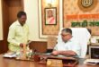 जनसेवा ही सुशासन सरकार की सर्वाेच्च प्राथमिकता : पर्यटन एवं संस्कृति मंत्री राजेश अग्रवाल….. जनसेवा ही सुशासन सरकार की सर्वाेच्च प्राथमिकता : पर्यटन एवं संस्कृति मंत्री राजेश अग्रवाल…..