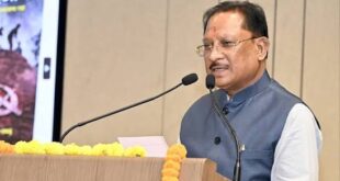 राष्ट्रीय सेवा योजना का राज्य स्तरीय स्थापना दिवस एवं सम्मान समारोह, मुख्यमंत्री विष्णु देव साय होंगे मुख्य अतिथि….