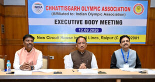 खेल प्रतिभाओं को आगे बढ़ाने के लिए संसाधनों और अवसरों की नहीं होगी कमी: मुख्यमंत्री विष्णु देव साय…..