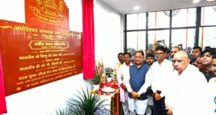 बनोरा अघोर गुरु पीठ पहुंचे मुख्यमंत्री विष्णुदेव साय, कहा – सेवा, करुणा और सामाजिक समरसता की प्रेरणादायी परंपरा को आगे बढ़ा रहा बनोरा आश्रम…..