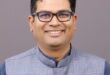 सेवा संकल्प अभियान के तहत रायगढ़ में जलेंगे 5 लाख दीप, 17 सितंबर को ‘आशीर्वाद का दीया उत्सव’ से होगी अभियान की शुरुआत, वित्त मंत्री  ओ.पी. चौधरी मुख्य कार्यक्रम में होंगे शामिल…..
