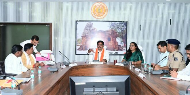 उप मुख्यमंत्री विजय शर्मा ने कबीरधाम के गौसेवकों एवं अधिकारियों की ली बैठक, गौधन की सुरक्षा, देखभाल एवं संरक्षण के लिए ठोस व्यवस्था बनाने के निर्देश….