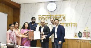 डेटा लेबलिंग और एआई में बलरामपुर ने रचा इतिहास, प्रदेश का पहला कॉग्निटिव डेटा एनोटेशन सेंटर स्थापित, युवाओं और दीदियों को मिलेगा रोजगार…