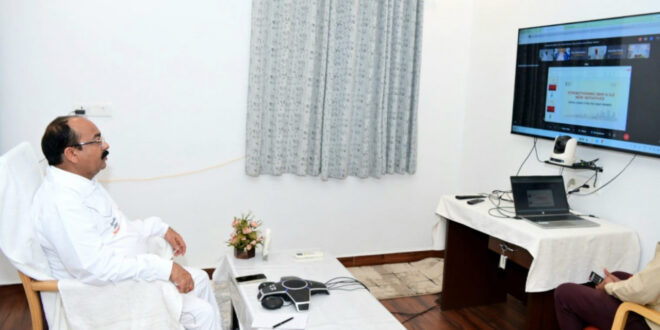 स्वच्छता की राष्ट्रीय पहल ‘प्रगति-50’ में रायपुर और बिलासपुर शामिल, केंद्रीय आवासन और शहरी कार्य मंत्री मनोहर लाल ने किया योजना का शुभारंभ, उप मुख्यमंत्री अरुण साव शुभारंभ कार्यक्रम से वर्चुअली जुड़े…..