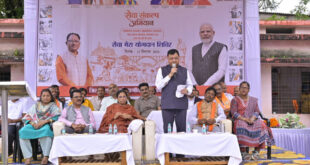 जनकल्याणकारी योजनाओं को अंतिम व्यक्ति तक पहुंचाना अभियान का उद्देश्य : प्रभारी मंत्री लखन लाल देवांगन….