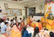 शासकीय निवास में विधि-विधान से विराजे भगवान गणेश, मंत्री रामविचार नेताम ने प्रदेशवासियों को दी शुभकामनाएं…… शासकीय निवास में विधि-विधान से विराजे भगवान गणेश, मंत्री रामविचार नेताम ने प्रदेशवासियों को दी शुभकामनाएं……