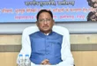 मुख्यमंत्री विष्णु देव साय का बेमेतरा प्रवास आज : 183 करोड़ के विकास कार्यों की देंगे सौगात…..