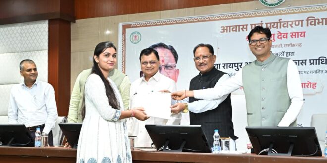 युवाओं को रोजगार, नागरिकों को सुगम सेवाएं और आधुनिक कौशल से जोड़ना हमारी प्राथमिकता : मुख्यमंत्री विष्णु देव साय….