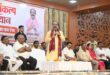 ‘सेवा के रंग’ से जन-जन तक पहुंचा रहे विकसित भारत का संकल्प : उप मुख्यमंत्री अरुण साव….