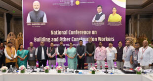 निर्माण श्रमिकों की सामाजिक सुरक्षा पर मंथन, मुंबई में दो दिवसीय राष्ट्रीय सम्मेलन BOCW शुरू…..