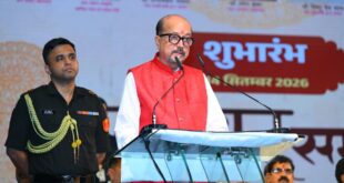 महाराजा चक्रधर सिंह की विरासत को नई पीढ़ी तक पहुंचा रहा चक्रधर समारोह: राज्यपाल रमेन डेका…..