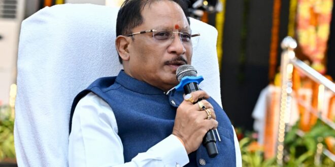 युवा केवल नौकरी मांगने वाले नहीं, रोजगार देने वाले बनें : मुख्यमंत्री विष्णु देव साय…..