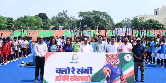 छत्तीसगढ़ हॉकी लीग : चयन ट्रायल के पहले दिन 223 खिलाड़ी उतरे मैदान पर, उप मुख्यमंत्री अरुण साव ने खिलाड़ियों से की मुलाकात…..