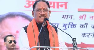 नशामुक्त और स्वस्थ छत्तीसगढ़ से ही बनेगा विकसित छत्तीसगढ़ : मुख्यमंत्री विष्णु देव साय…..