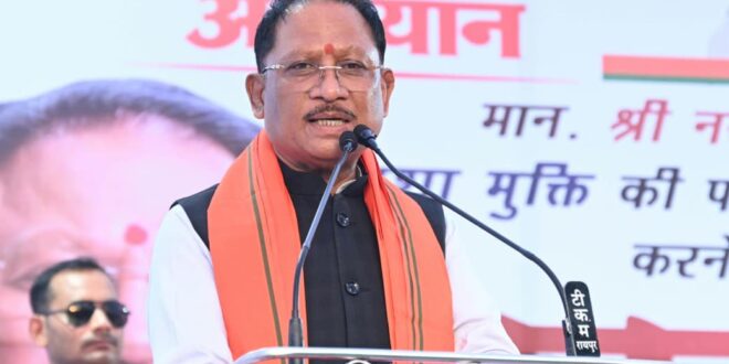 नशामुक्त और स्वस्थ छत्तीसगढ़ से ही बनेगा विकसित छत्तीसगढ़ : मुख्यमंत्री विष्णु देव साय…..