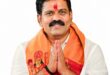 उप मुख्यमंत्री विजय शर्मा एवं उप मुख्यमंत्री अरूण साव 24 सितंबर को कवर्धा में 4 लेन सड़क एवं डिवाईडर निर्माण का करेंगे भूमिपूजन….