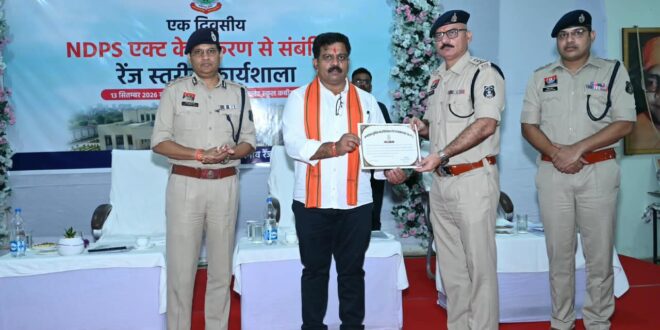 नशे के अवैध कारोबार के विरुद्ध कार्रवाई को मिशन के रूप में लेकर कार्य करें- उप मुख्यमंत्री विजय शर्मा….