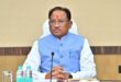 मुख्यमंत्री साय कल यूथ कॉन्क्लेव में शामिल होंगे, युवा विद्यार्थियों और स्टार्टअप्स उद्यमियों से संवाद करेंगे….. मुख्यमंत्री साय कल यूथ कॉन्क्लेव में शामिल होंगे, युवा विद्यार्थियों और स्टार्टअप्स उद्यमियों से संवाद करेंगे…..