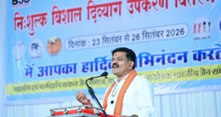दिव्यांगजनों को आत्मनिर्भर बनाना ही सेवा का उद्देश्य है– उप मुख्यमंत्री विजय शर्मा….