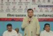 कोरबा के युवा समस्याओं का समाधान खोजें, अपने नवाचार से देश की प्रगति में योगदान दें – मंत्री लखनलाल देवांगन….