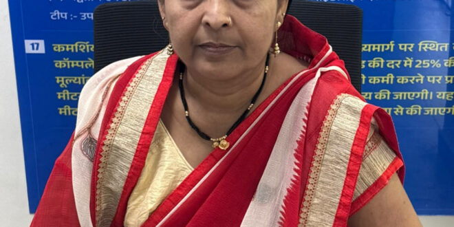 पंजीयन शुल्क में 50 प्रतिशत छूट से रचना सोनी ने बचाए 35 हजार रुपये, अपने नाम संपत्ति होने से बढ़ा आत्मविश्वास, बची राशि से परिवार की आर्थिक योजना को मिली मजबूती…..