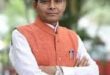 युवाओं के आत्मविश्वास और व्यक्तित्व विकास की दिशा में एक मील का पत्थर- मंत्री टंक राम वर्मा….