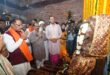 मुख्यमंत्री विष्णु देव साय ने मदकूद्वीप के प्राचीन मंदिरों में की पूजा-अर्चना, कन्या पूजन कर कन्या भोज में हुए शामिल, प्रदेशवासियों की सुख-समृद्धि की कामना की…. मुख्यमंत्री विष्णु देव साय ने मदकूद्वीप के प्राचीन मंदिरों में की पूजा-अर्चना, कन्या पूजन कर कन्या भोज में हुए शामिल, प्रदेशवासियों की सुख-समृद्धि की कामना की….