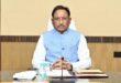 मुख्यमंत्री ने बीजापुर के एकलव्य आवासीय विद्यालय में छात्राओं से दुर्व्यवहार की शिकायत पर लिया संज्ञान: बीजापुर कलेक्टर को दिए कार्रवाई करने के निर्देश…. मुख्यमंत्री ने बीजापुर के एकलव्य आवासीय विद्यालय में छात्राओं से दुर्व्यवहार की शिकायत पर लिया संज्ञान: बीजापुर कलेक्टर को दिए कार्रवाई करने के निर्देश….