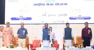 युवा शक्ति विकसित भारत और विकसित छत्तीसगढ़ के निर्माण की सबसे बड़ी ताकत : मुख्यमंत्री विष्णु देव साय…..