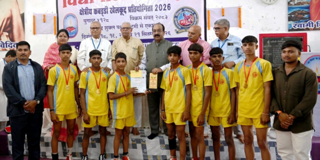 अनुशासन, आत्मविश्वास और ऊर्जा के साथ लक्ष्य की ओर बढ़ने की प्रेरणा देता है खेल – उप अरुण साव….