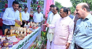 भगवान बलराम जयंती: किसान दिवस पर राज्य स्तरीय कृषक संगोष्ठी संपन्न….