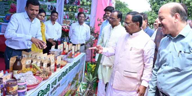 भगवान बलराम जयंती: किसान दिवस पर राज्य स्तरीय कृषक संगोष्ठी संपन्न….