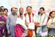 आंगन मिलन सेवा से उत्सव स्थल बने आंगनबाड़ी केंद्र, पहले दिन 97 हजार से अधिक लोगों की सहभागिता, प्रदेश में 2,262 स्थानों पर हुए 12,698 आयोजन; मुख्यमंत्री विष्णु देव साय मुंगेली के मदकू में कार्यक्रम में हुए शामिल…..