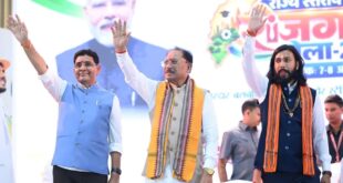 नक्सल प्रकरणों की वापसी के लिए प्रक्रिया में तेजी लाएं, 15 दिनों में जिला स्तरीय समितियों की बैठक करें – उप मुख्यमंत्री विजय शर्मा..
