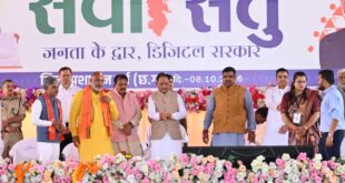 महतारी वंदन योजना की 32वीं किश्त जारी, मुख्यमंत्री विष्णु देव साय ने डीबीटी के माध्यम से सीधे बैंक खातों में अंतरित की राशि