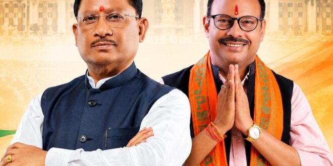 किसान हित और जनकल्याण को समर्पित छत्तीसगढ़ सरकार के फैसले ऐतिहासिक एवं सराहनीय : जितेंद्र वर्मा…
