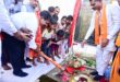 ’उप मुख्यमंत्री विजय शर्मा ने तीन गांवों में 1.55 करोड़ रुपए के गौरव पथ निर्माण का किया भूमिपूजन’…..