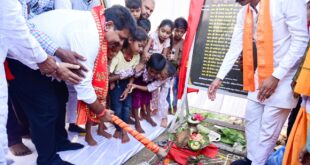 ’उप मुख्यमंत्री विजय शर्मा ने तीन गांवों में 1.55 करोड़ रुपए के गौरव पथ निर्माण का किया भूमिपूजन’…..