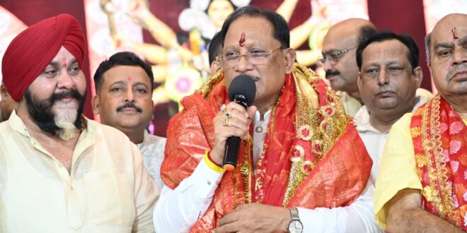 मुख्यमंत्री विष्णु देव साय ने मां काली और मां दुर्गा की पूजा-अर्चना कर प्रदेश की सुख-समृद्धि की कामना की….